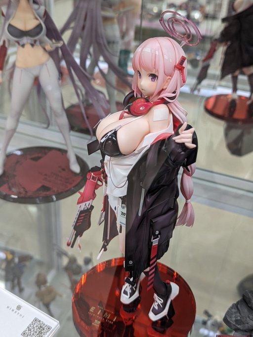 エイミちゃん、でっか… 