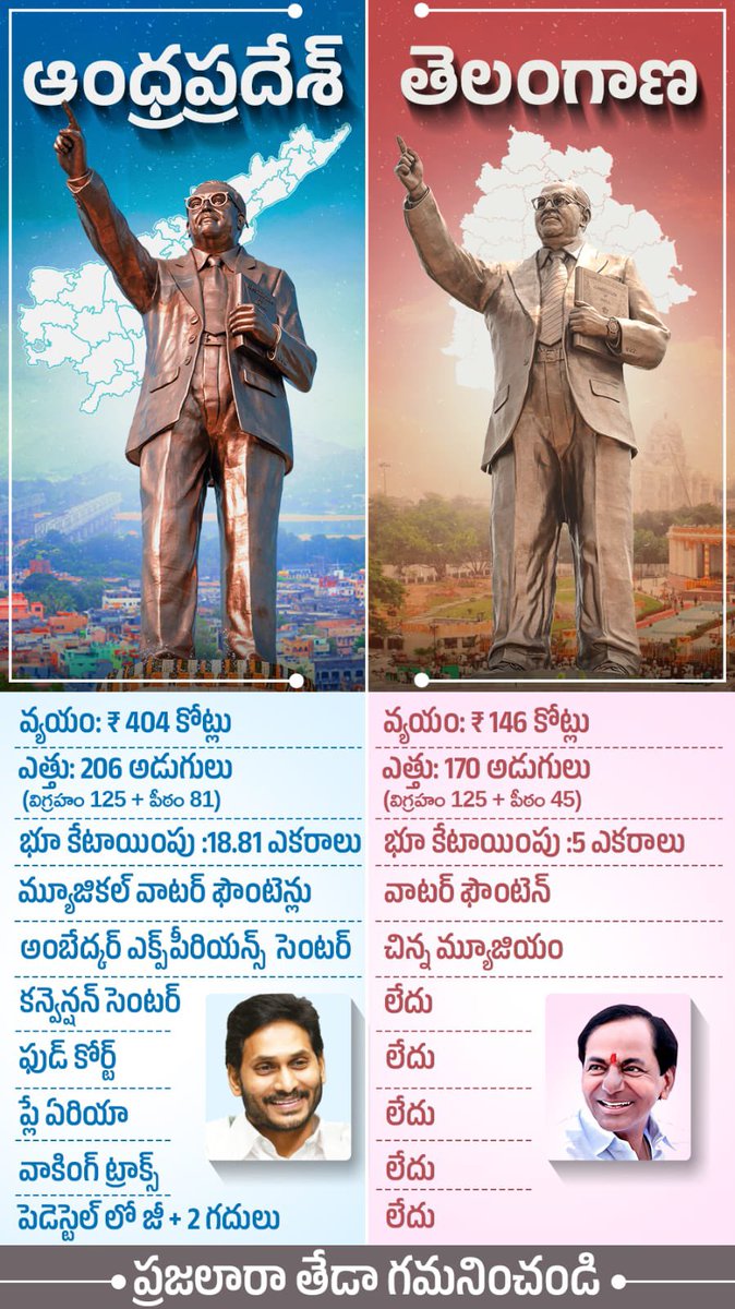 GER6mr2XkAALxI0?format=jpg&name=medium