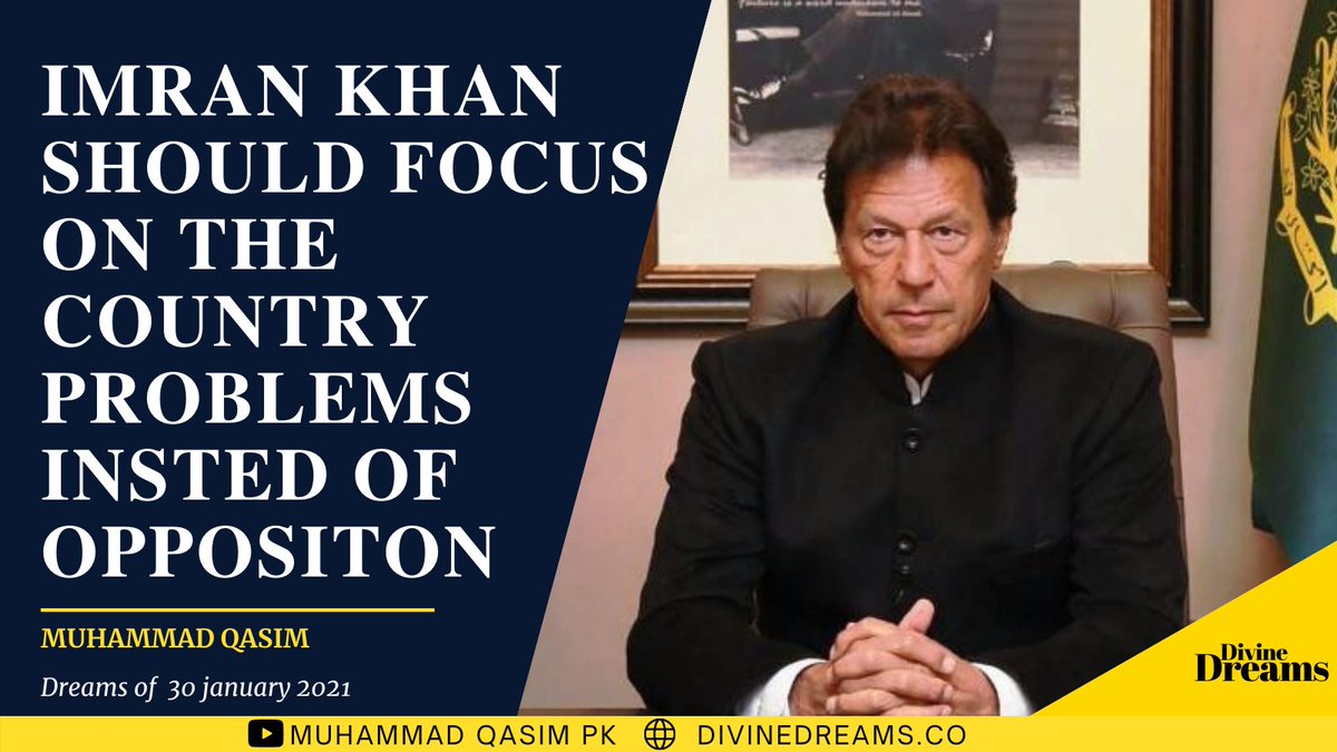 If you want Allah’s help and you wish to be successful then you have to protect yourselves from all forms of shirk, otherwise you will never succeed. #امام_مہدی_محمد_قاسم