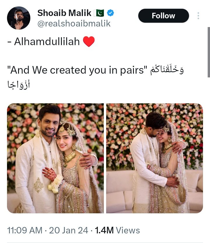 Keep it up brother anyway, There are four marriages in Islam. #ShoaibMalik #SanaJaved 'Shoaib Malik and sana Javed ' ' Cheating 'tok #SaniaMirza