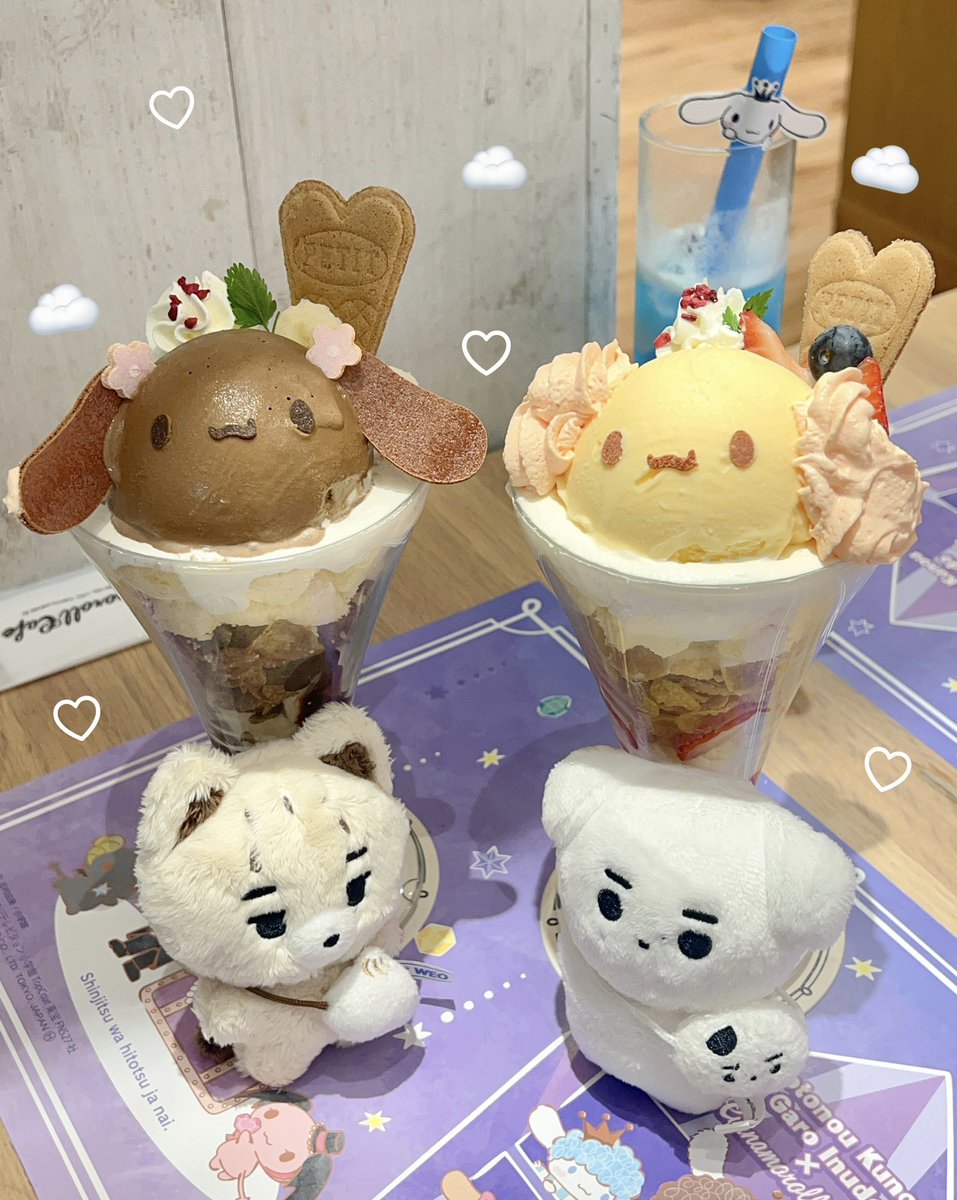 ☁️ ♡ キラキラ ♡ ☁️