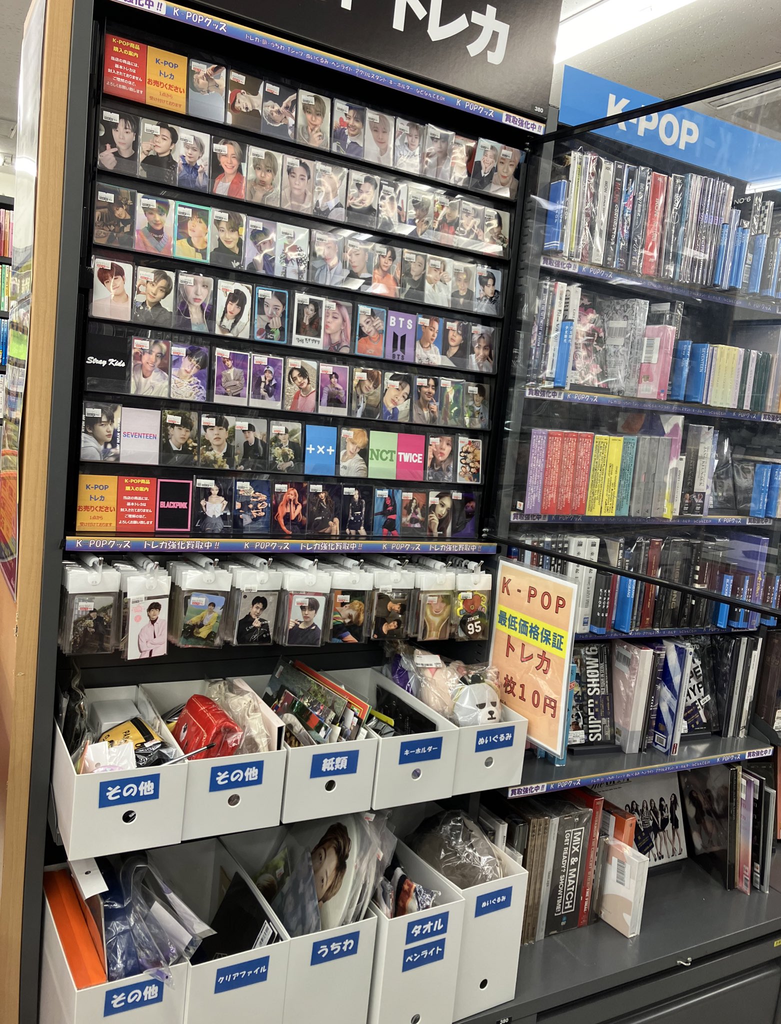 K-POP まとめ売り 91yC6hjDGuL._UF350,350_QL50_.jpg