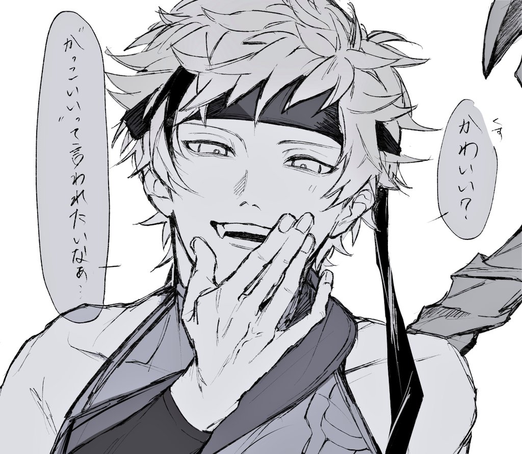 ↻榊 tweet media