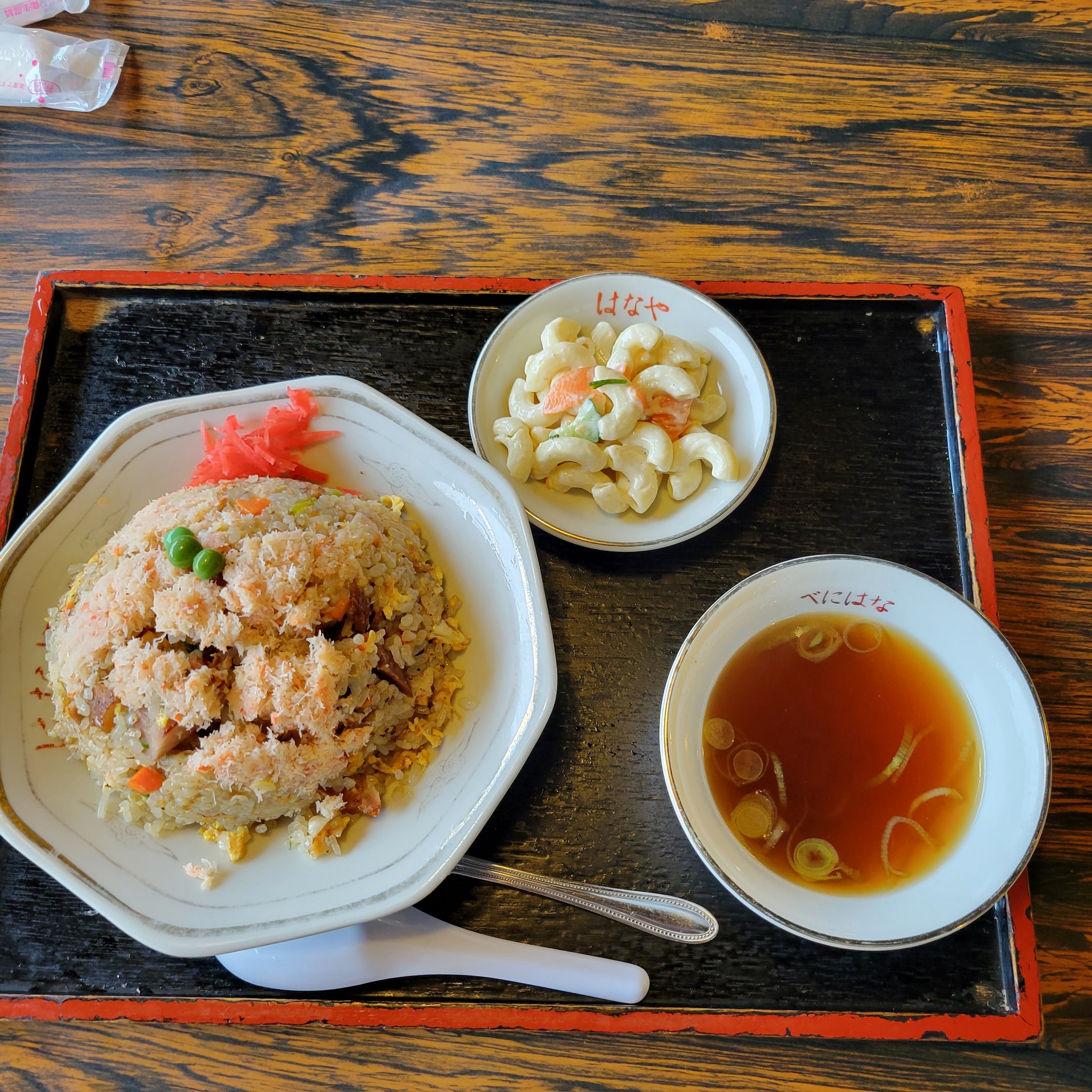 橘 若葉　完売目指し中♡コメントお気軽に様ご注文分♡バルーン付お菓子ブーケ30個 はなや - Cerca / X