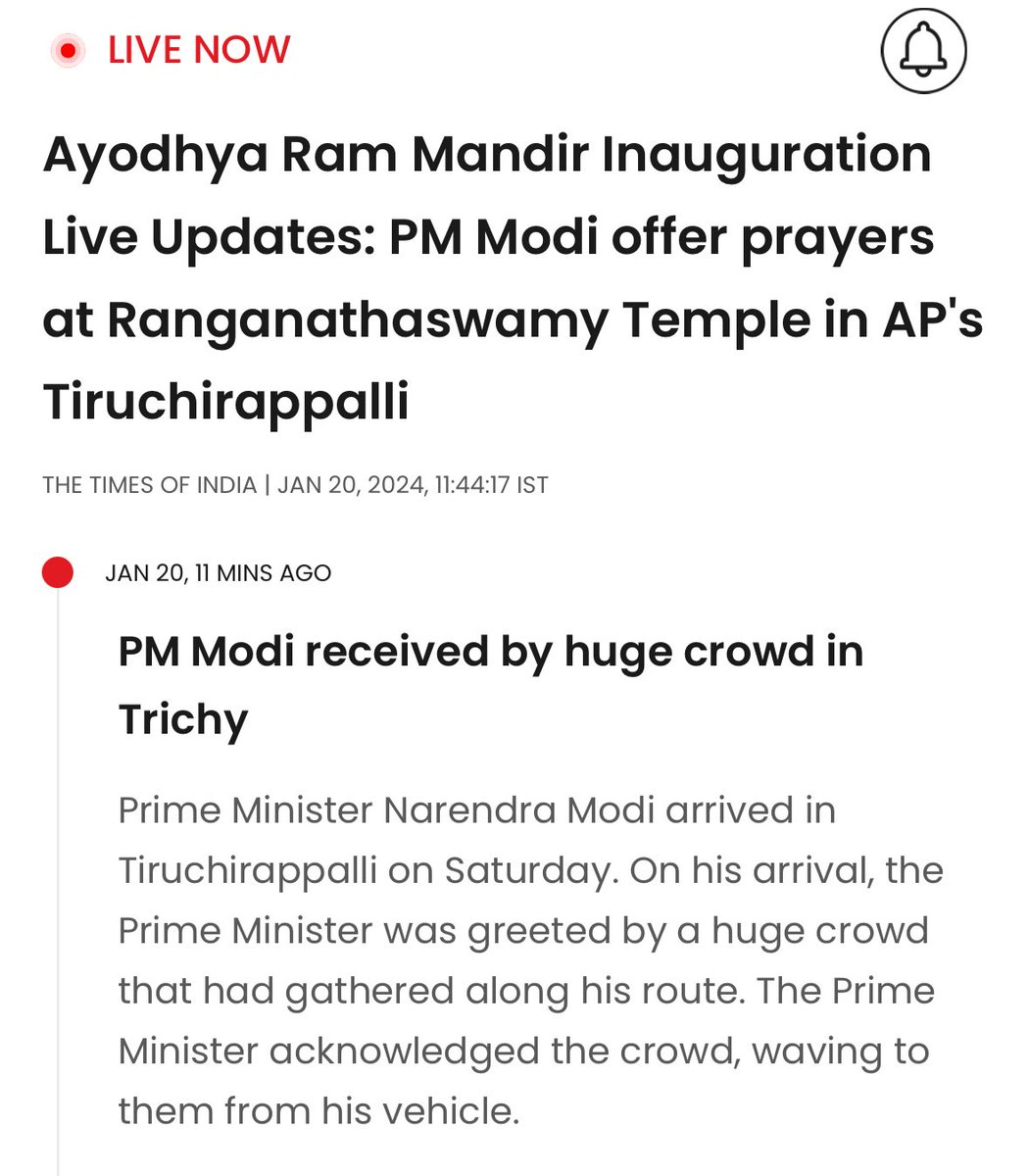 ConnectWithPASH's tweet photo. ⁦@timesofindia⁩, when did Trichy become part of AP? #tamilnadu #modi https://t.co/WDIjK1NXzl