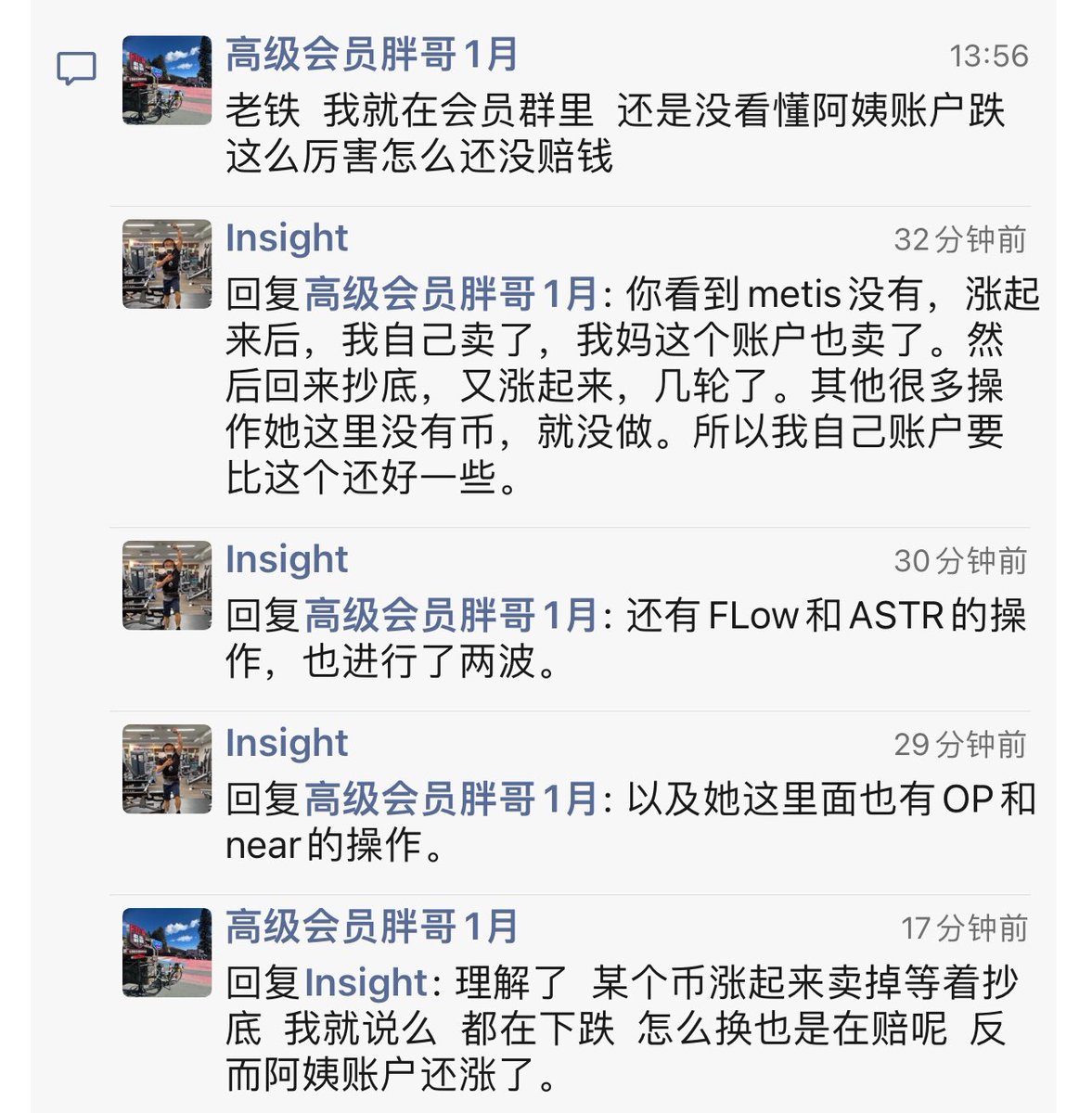 币链快报 tweet media