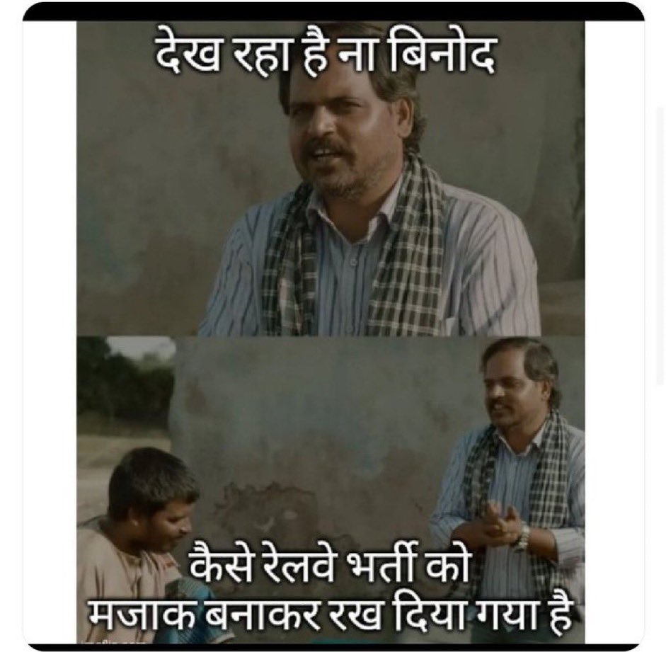 Afroj07yt's tweet photo. There is no vacancy from 2018 to 2024 by RRB and now after 6 years only 5696 vacancy in assistant loco pilot. @PMOIndia @rail

@AshwiniVaishnaw

#IncreaseRailwayALPVacancy

#INCREASE_RRB ALPVACANCY

रेलवे ऐस्पिरेंट्स के लिये एक RT ज़रूर कर

#IncreaseRailwayALPVacancy https://t.co/6ESZoQrtsK
