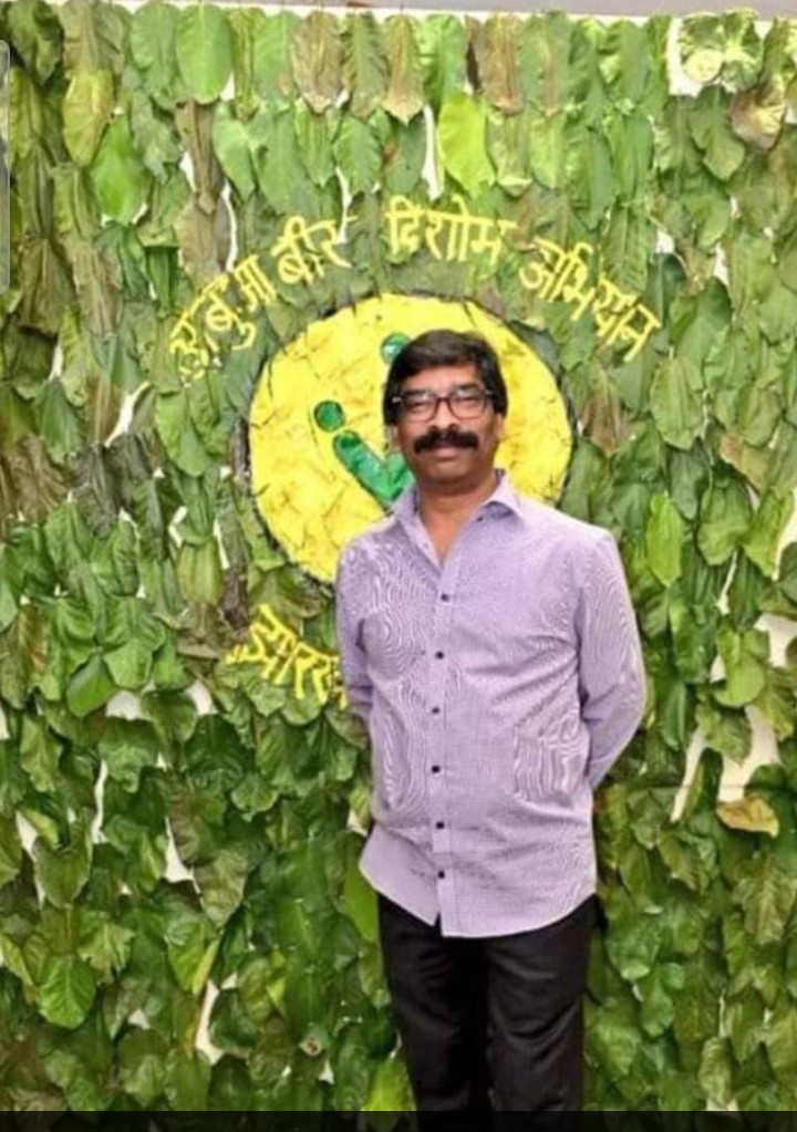 SudhaSh39569761's tweet photo. हेमन्त भैया डरना नहीं ।
हम सभी साथ हैं।
#हेमन्त_भैया__सबसे_बढिया 
@JharkhandCMO
@HemantSorenJMM 
@kumarsudivya 
@jharotef 
@NMOPS_Vikrant 
@prabhatkhabar 
@htTweets 
@JagranNews https://t.co/V8s6MuluUk
