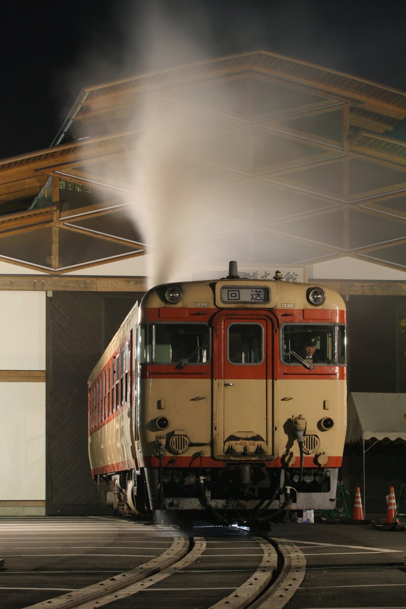 xudons's tweet photo. キハ58をきっかけに2004年から再開した鉄道趣味、2008年の定期運用引退がピークとなるも、縛りが無くなりフットワーク任せで行動範囲を広げていたのが2009年

#15年なんてあっという間だナ
#おまいら15年前何してたよ

ほら、四国鉄道文化館へ貸与されたキハ65 34の機関始動音が聞こえてくる

2009-1-7 https://t.co/7aoUWx9S2e
