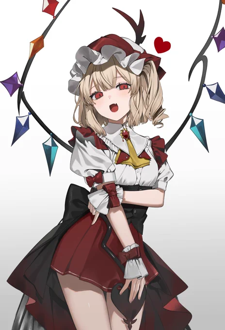 あは