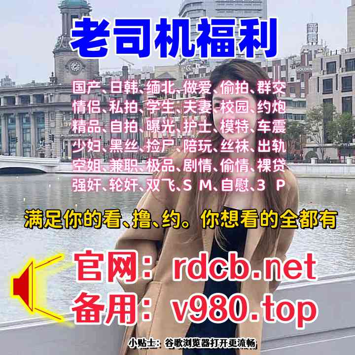 Receive capital bad country.9683018🏖🤔💒😛🧑🦺
91土豪约操完美身材猫儿宝贝小情人翘美臀无套后入抽插内射 白嫩美乳 中出流精特写。吉高宁宁禁欲一个月后接受肉棒考验