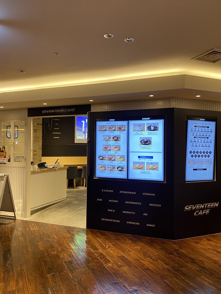 nuleezaa's tweet photo. OSAKA TENNOJI
SEVENTEEN CAFE 💎
FUTURE IN THE PAST https://t.co/pUHs6h95wC
