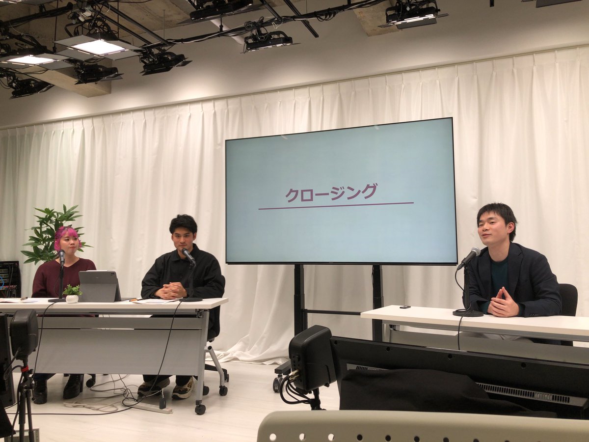 fcnet_info's tweet photo. 報告会へのご参加ありがとうございました😊‼️

発表された皆さまも、素敵な発表ありがとうございました💐👏👏✨✨ https://t.co/lk6CRCL5kI