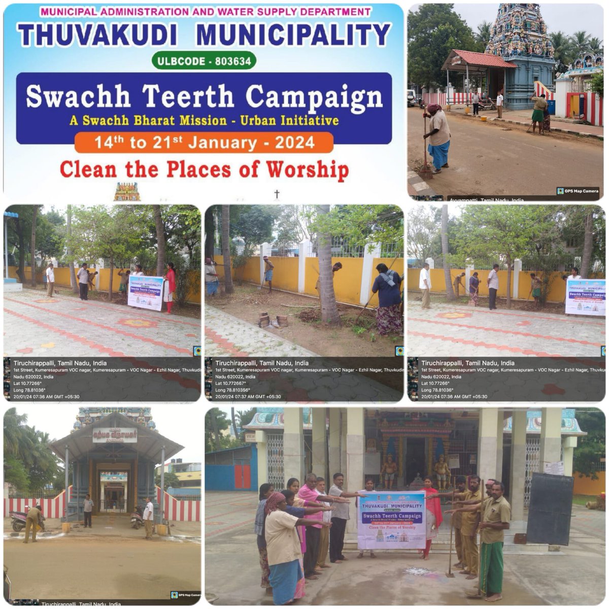 Thuvakudi Municipality  (Swachh teerth campaign)Clean the place of  workshop. #My_Waste_My_Responsibility @YouthvsGarbage
@MawsTamilNadu
@SwachhBharatGov
@SwachSurvekshan
@Secretary_MoHUA
@mygovindia
@RoopaMishra77
@HardeepSPuri
@RdmaThanjavur