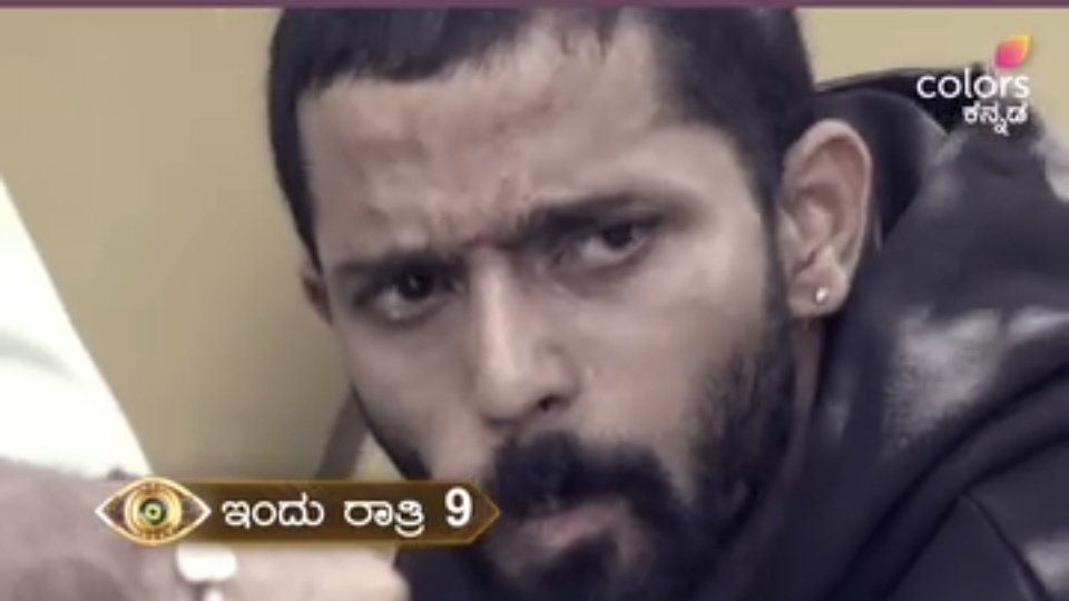 👁️🗨️ (@bbk_updates) on Twitter photo ಈ ಸೀಸನ್ ನ ಕೊನೆಯ
ಕಿಚ್ಚನ ಪಂಚಾಯ್ತಿ ...
ಯಾರ್ ಹೋಗ್ತಾರೆ....
ಯಾರ್ ಇರ್ತಾರೆ..
<a href="/ColorsKannada/">Colors Kannada</a> <a href="/JioCinema/">Jio Cinema</a> <a href="/KicchaSudeep/">Kichcha Sudeepa</a>
#BBKSeason10 #BBK10 ಈ ಸೀಸನ್ ನ ಕೊನೆಯ
ಕಿಚ್ಚನ ಪಂಚಾಯ್ತಿ ...
ಯಾರ್ ಹೋಗ್ತಾರೆ....
ಯಾರ್ ಇರ್ತಾರೆ..
<a href="/ColorsKannada/">Colors Kannada</a> <a href="/JioCinema/">Jio Cinema</a> <a href="/KicchaSudeep/">Kichcha Sudeepa</a>
#BBKSeason10 #BBK10