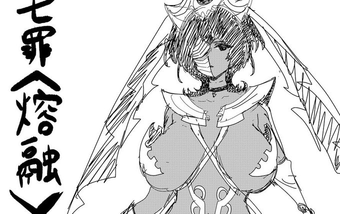 夜縛エクストラ新情報をファンサイトにて掲載😌

新たに判明した暴君クオーツォの七罪、そして日本のメイド長補佐。
童顔ムチムチなインド系の女王は国を追われて娼婦に?まさかの非処女七罪?😟
その能力はスライム化魔法?

そしてスレンダームチムチの、メイド長補佐さんも登場😉。 