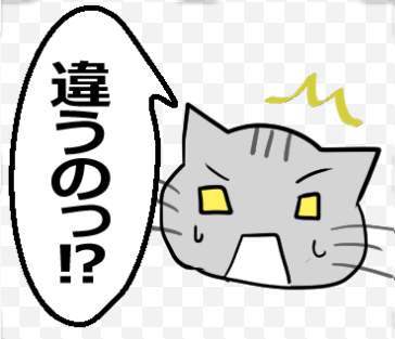 【ひと言伝える吹き出しネコ 第30弾】以下URLでLINEスタンプ販売中です! #LINEスタンプ https://t.co/BS0rLefuD6 