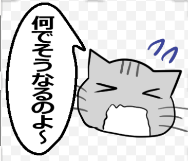 【ひと言伝える吹き出しネコ 第31弾】以下URLでLINEスタンプ販売中です! #LINEスタンプ https://t.co/KHuMlWZCA4 