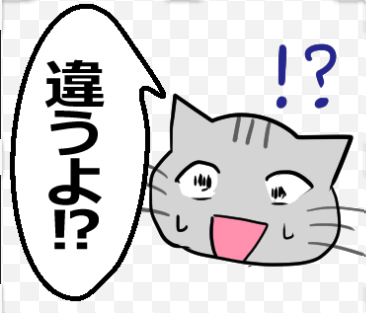 【ひと言伝える吹き出しネコ 第31弾】以下URLでLINEスタンプ販売中です! #LINEスタンプ https://t.co/KHuMlWZCA4 