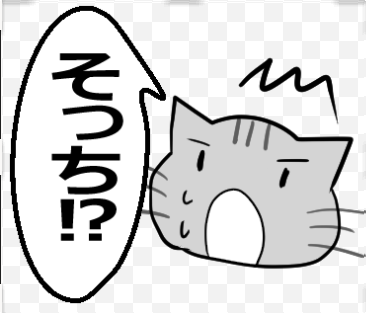 【ひと言伝える吹き出しネコ 第31弾】以下URLでLINEスタンプ販売中です! #LINEスタンプ https://t.co/KHuMlWZCA4 