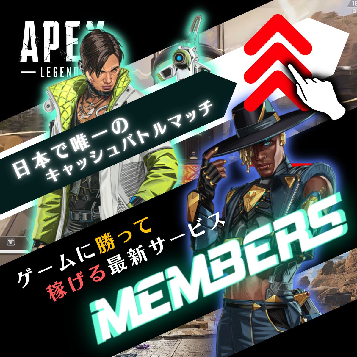 Members (@Idollnews_Level) / Posts / X
