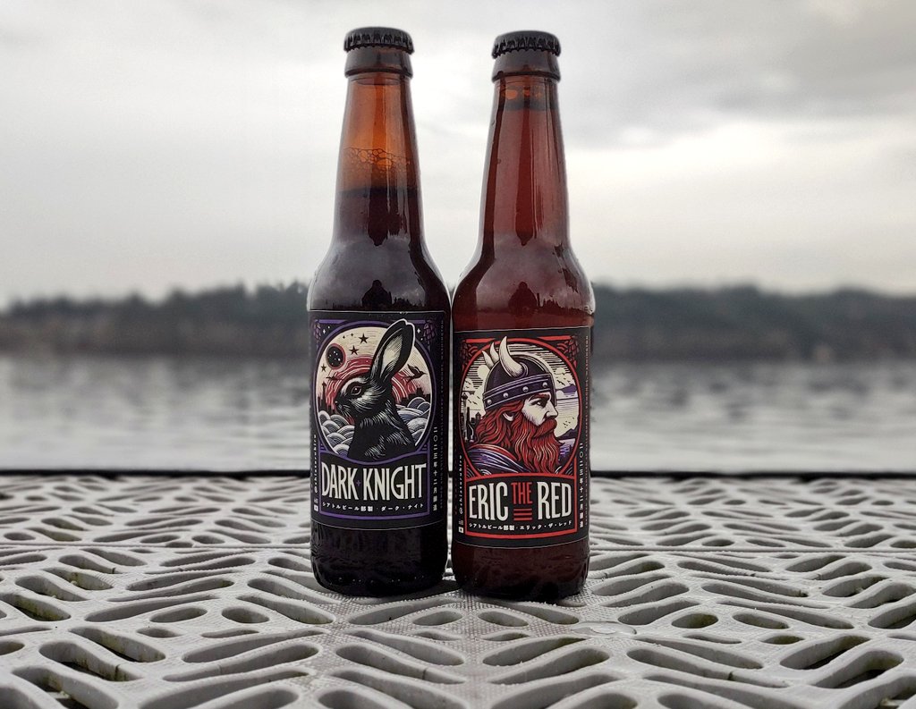 昨日の瓶詰めは大盛況で終えました。ありがとうございました。乾杯🍺