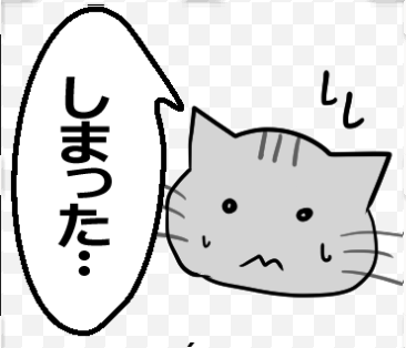 【ひと言伝える吹き出しネコ 第34弾】以下URLでLINEスタンプ販売中です! #LINEスタンプ https://t.co/cPekUyc9u4 