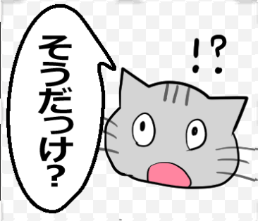 【ひと言伝える吹き出しネコ 第34弾】以下URLでLINEスタンプ販売中です! #LINEスタンプ https://t.co/cPekUyc9u4 