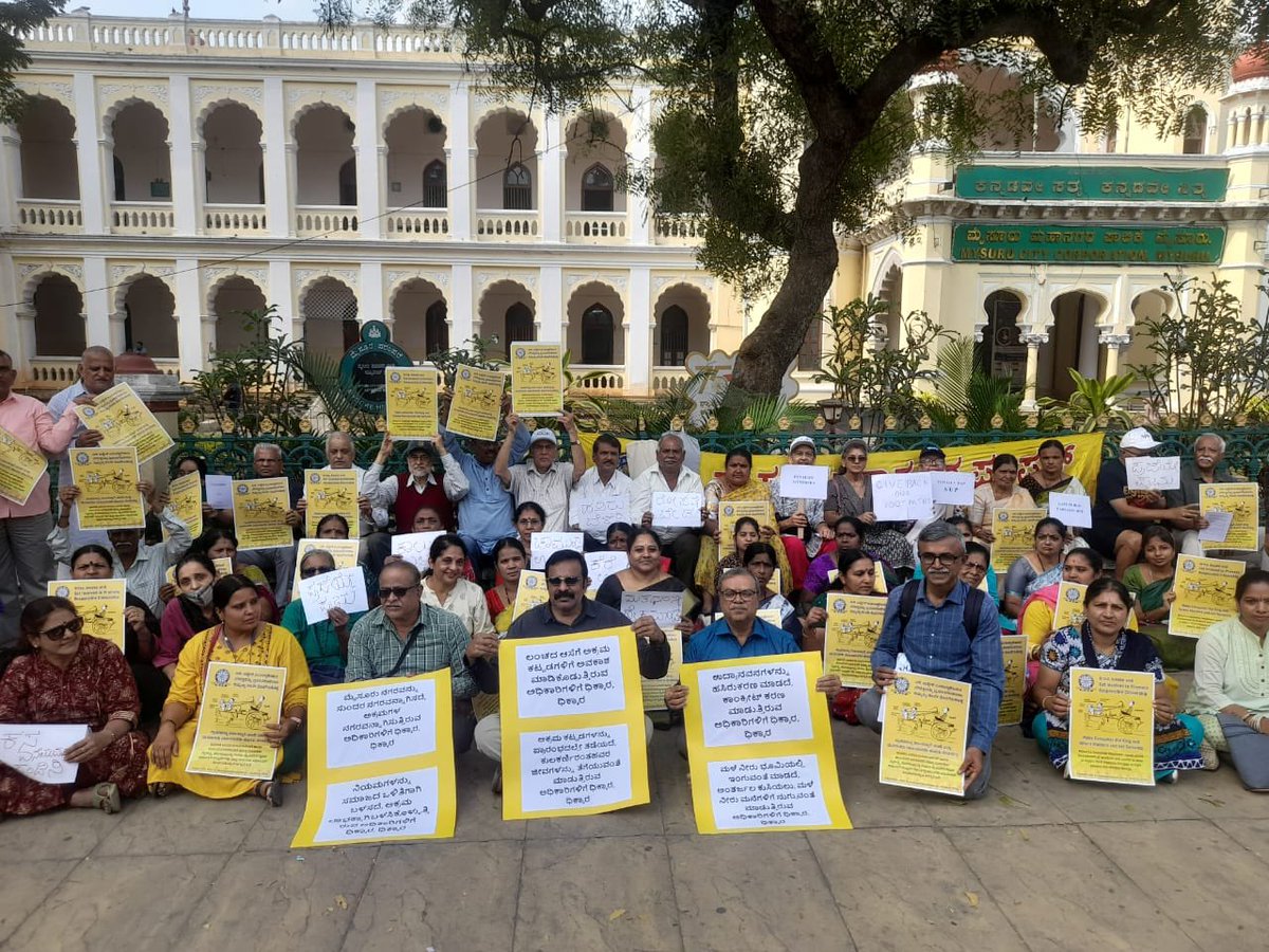 Protest against MCC officials for being inactive @