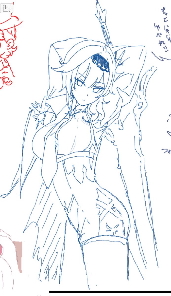友達と原神スタレ絵茶してきた 