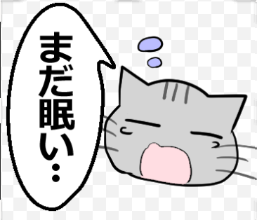 【ひと言伝える吹き出しネコ 第35弾】以下URLでLINEスタンプ販売中です! #LINEスタンプ https://t.co/Gxcjqk0nYZ 