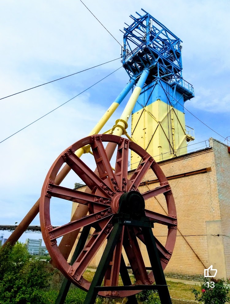 🇺🇦🇺🇦🇺🇦🇺🇦🇺🇦🇺🇦🇺🇦🇺🇦🇺🇦🇺🇦🇺🇦🇺🇦🇺🇦🇺🇦
Prosím retweet.
Vyhlašuji aukci na sůl ze Soledaru u Bachmutu!
Aukce je ve prospěch donio.cz/armed
(Peníze přímo pošlete tam)
Vyvolávací cena 500 Kč.
Aukce končí v sobotu 27.1. v 8 večer. Příhozy prosím pište do odpovědí.