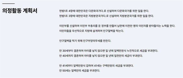 박성찬(생명존중) tweet media