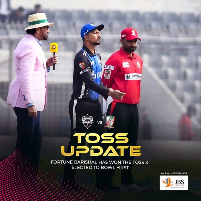  📹 Credits: Twitter/RangpurRider