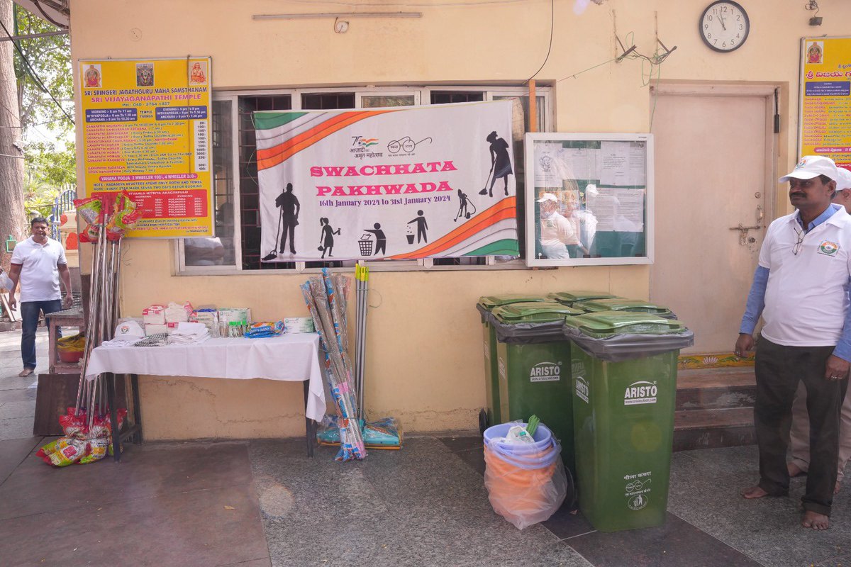 @hydcus team donated dustbins and other material to the Devalayam. Trustees and devotees appreciated the team’s efforts. #SwachhataHiSeva