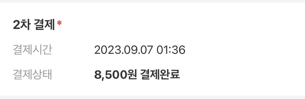 comm_1225's tweet photo. 광마회귀 이자하 인형 하오문쭈 원가양도 합니다!
수령 후 비닐 안에 든 채로 확인만 했습니다.
2차금까지 32800원 디엠 주세요. https://t.co/OWaTBSFH3g