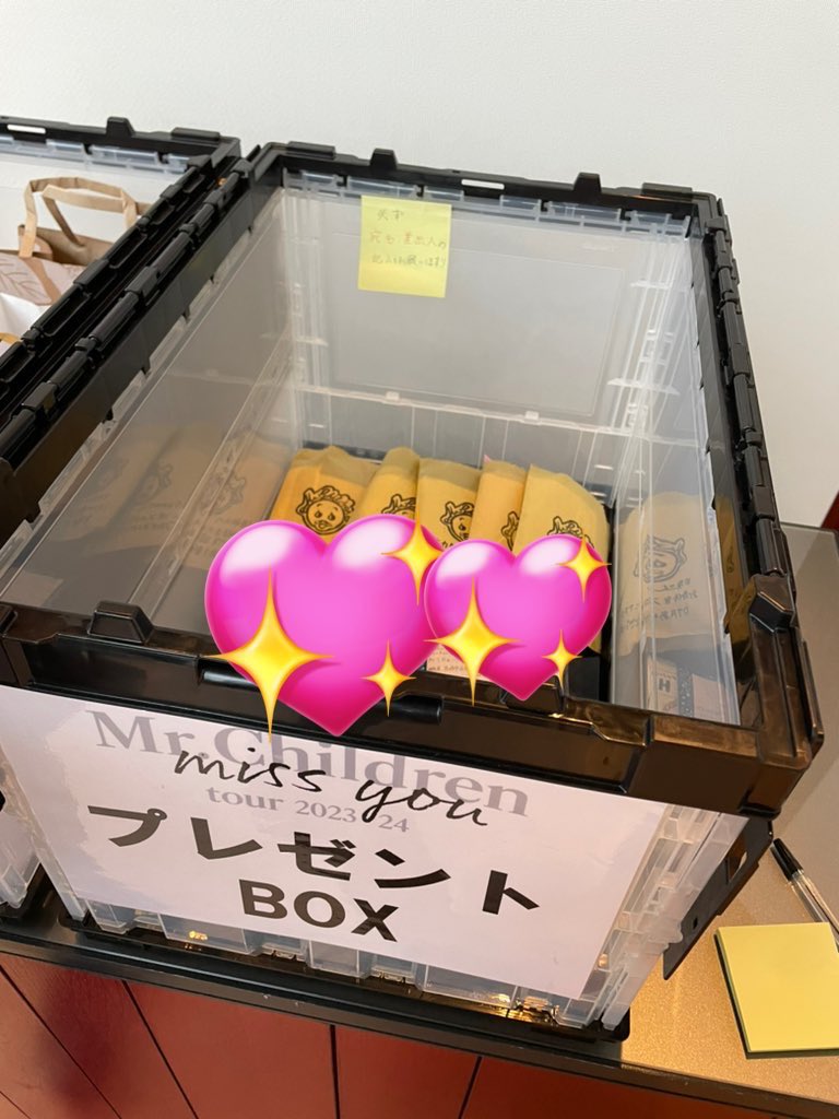 君がいたナツ tweet media