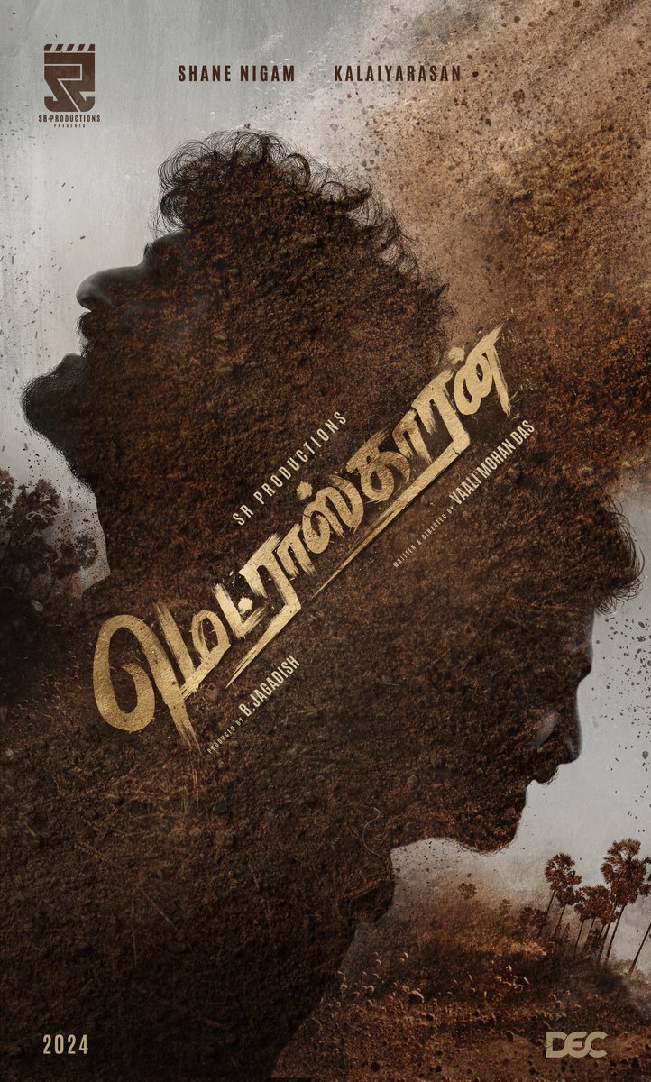 Unveiling the Title Look of #Madraskaaran🌟 Gear up for an epic journey as the magic unfolds🎥✨ #MollywoodStarinKollywood Join the ride with @ShaneNigam1 @SR_PRO_OFFL @vaali_mohandas, @KalaiActor @teamaimpr @decoffl