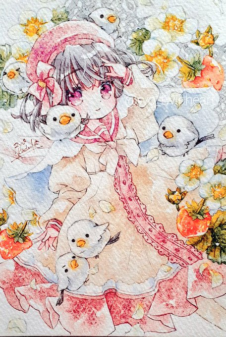 #ã·ããšãã¬ã®æ¥
ããµããµ