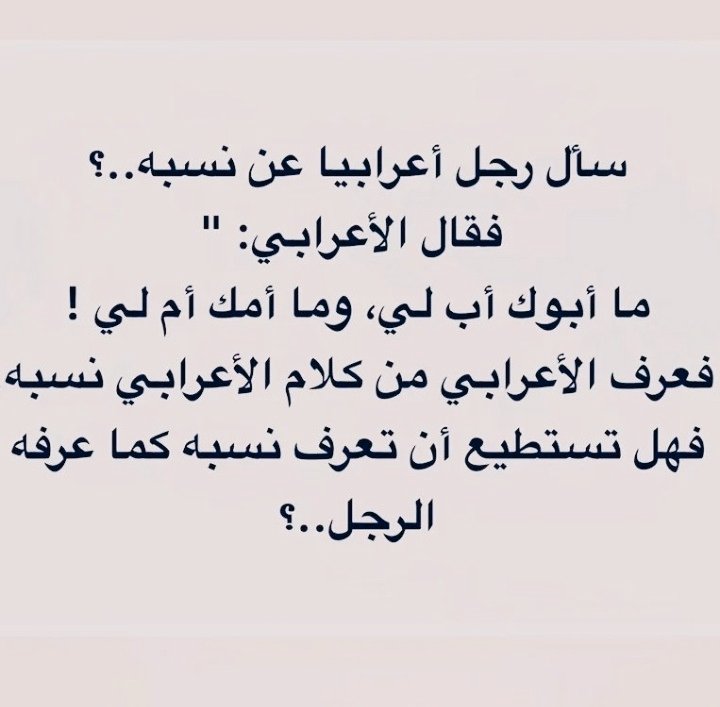 حسان أحمد علي العلابي (@shda75221581) on Twitter photo 
