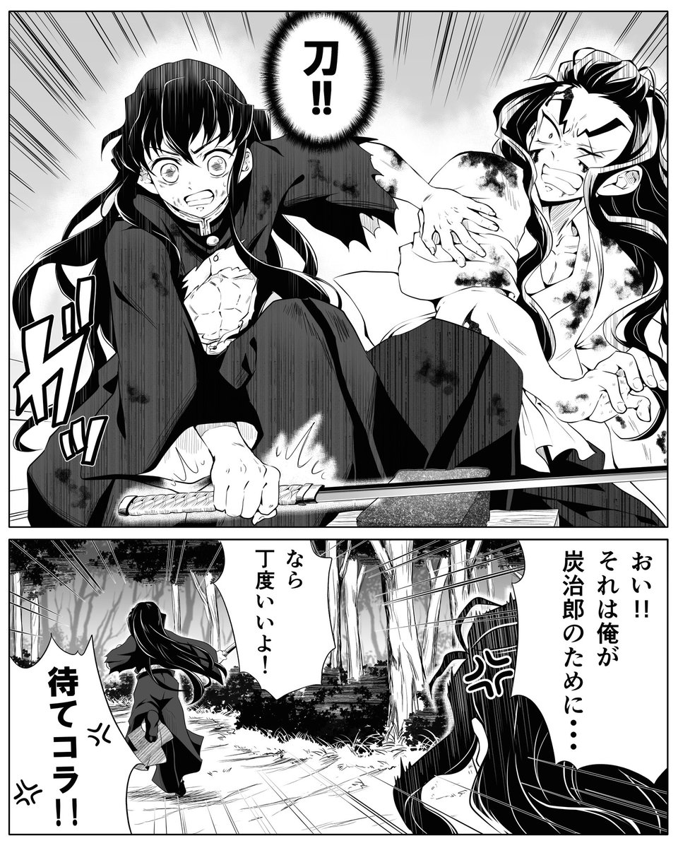 RT @hana_ni_nare_: