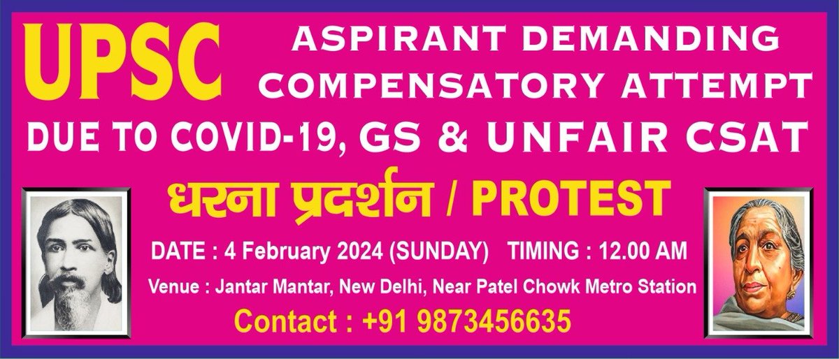 sohankumarHR's tweet photo. Grant compensatory attempt in 2024 , demand raised by UPSC aspirant 
Covid devastated their attempt 
CSAT ruined their prelims 
#upsc @DoPTGoI @PMOIndia 
@ndtv @ANI @TheLallantop @HMOIndia @upsc_official 
@rashtrapatibhvn 
#upsccompensatoryattempt #giveusattempt https://t.co/svmGNzmB87