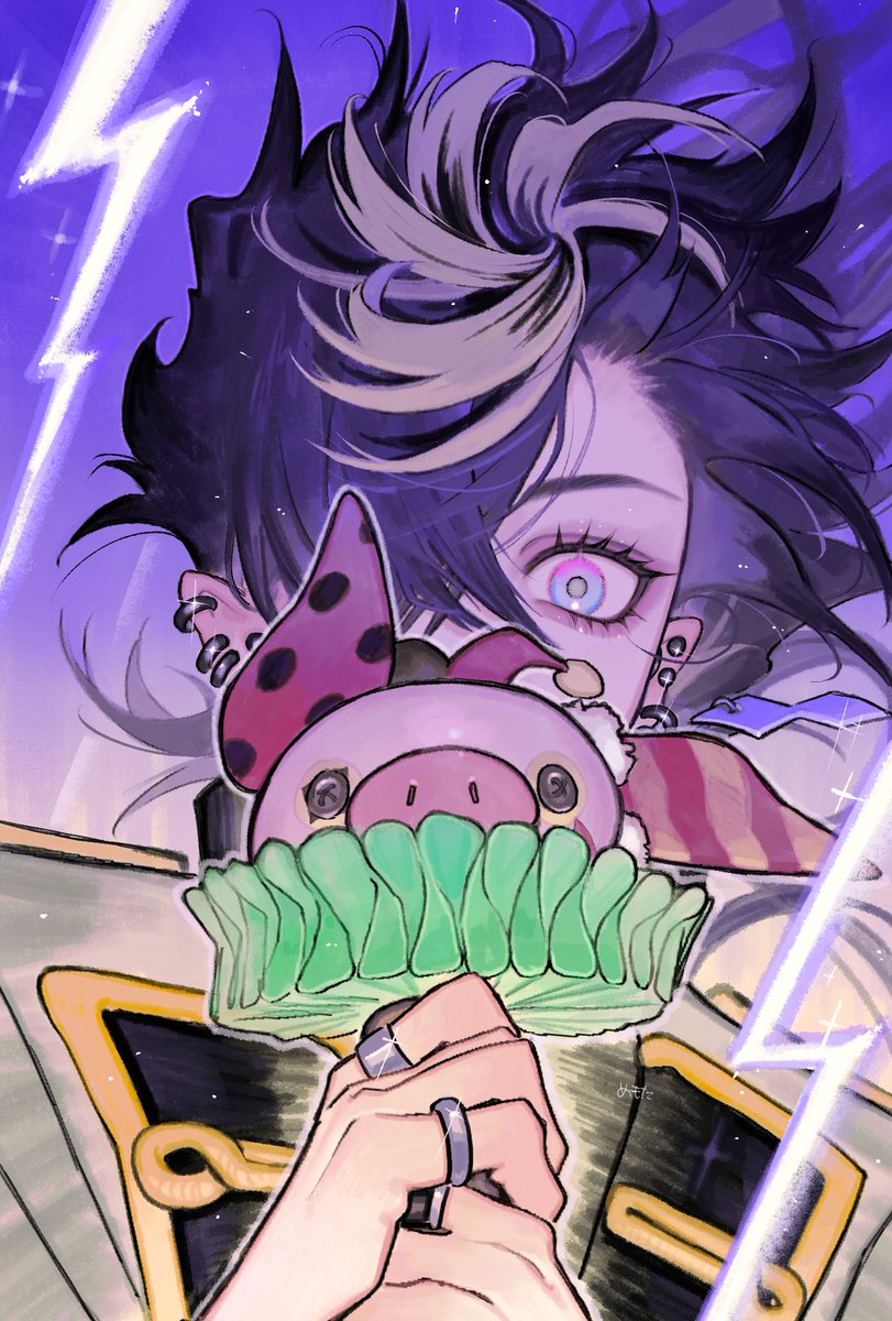 BATファイターパープル💜