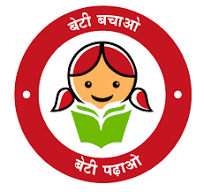 बेटी बचाओ, बेटी पढ़ाओ योजना के तहत जहां लोग बेटियों की सुरक्षा और शिक्षा को लेकर जागरूक हो रहे हैं, वहीं दूसरी तरफ इससे देश में शिक्षा के स्तर में भी सुधार हुआ है और एक सभ्य और शिक्षित समाज के निर्माण में मदद मिली है। इस योजना से  बेटियों को उनका अधिकार मिलने में मदद मिल रही है।