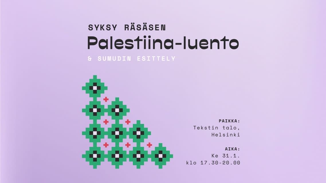 Sumud tweet media