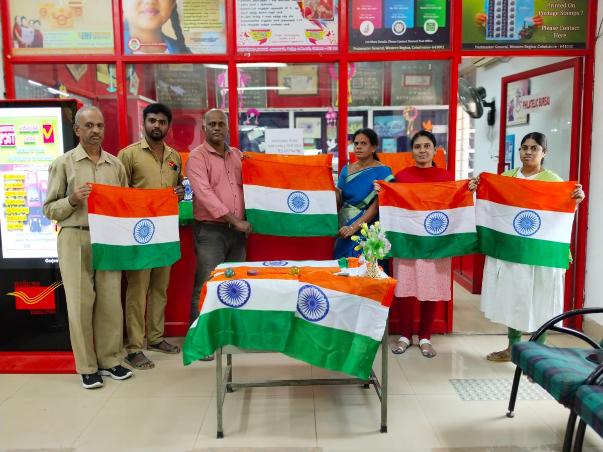 குடியரசு தினவிழாவையொட்டி கோவையில் உள்ள தபால் நிலையங்களில் தேசியக்கொடி விற்பனை துவங்கியது-
25 ரூபாய்க்கு தேசியக்கொடி விற்பனை செய்யப்படுகிறது.
<a href="/ETVBharatTN/">ETV Bharat Tamil nadu</a> 

#RepublicDay #NationalFlag  #PostOffice  #Coimbatore