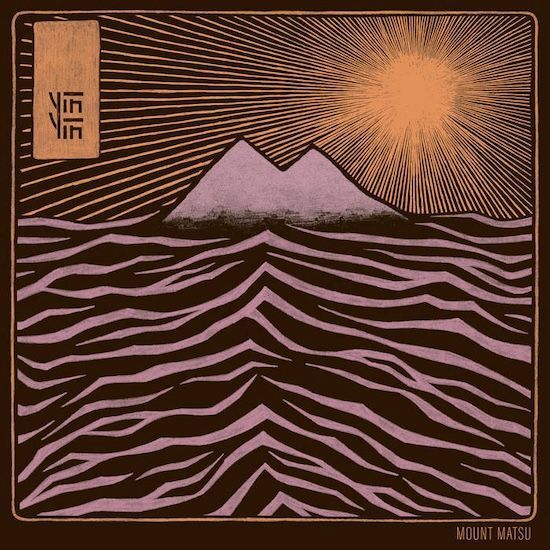 'Mount Matsu feels like a stepping stone - an awkward lunge with one foot still firmly on what came before. Nevertheless, even if we don't quite reach the heights, there are enough diversions to keep things interesting' YĪN YĪN - MOUNT MATSU buff.ly/424k2hq