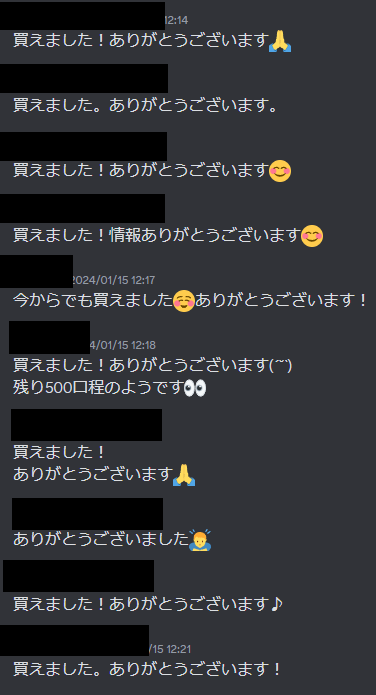 4wOuM9vY7bKnJRP's tweet photo. 初動、リンカイ塾　CNGトークン買い放題
投資、1000円→174,000円×。。。

通知が早いので誰でも購入できました、
将来性は間違いないのでもちろん全力参加でした。
これからも期待🔥まだ持ってないの？？？

仮想通貨はリンカイ塾、また爆益流れますよ？
数千万、それ以上のチャンスが、再来か？
今月末募集　DM
＃CNGトークン　#仮想通貨　#ビットコイン