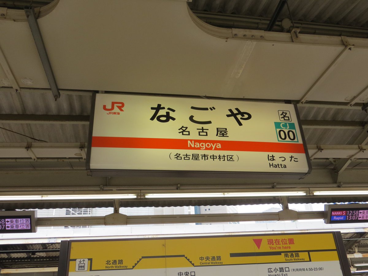 JT_MASA97 tweet picture