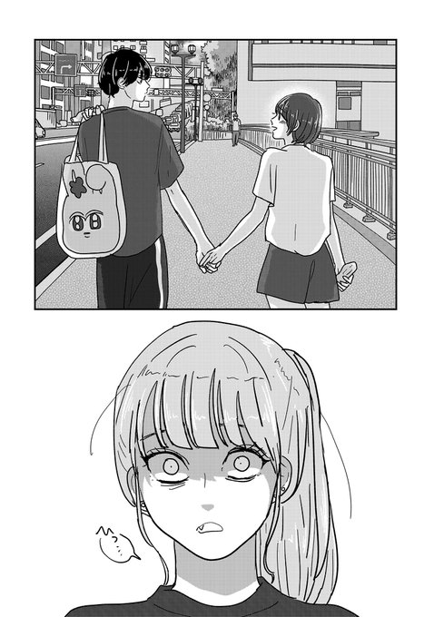 「痩せ」にとらわれる女の子の、ダイエットと人間関係と恋を巡るお話、1話で.. | イララモモイ さんのマンガ | ツイコミ(仮)